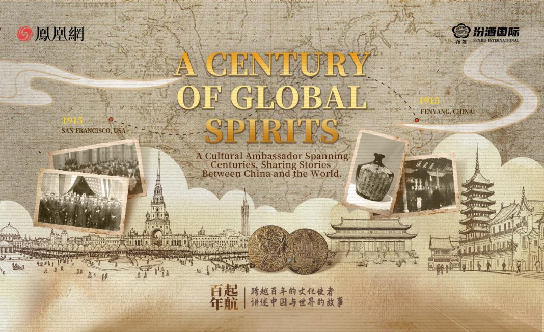 Les vents célestes transportent